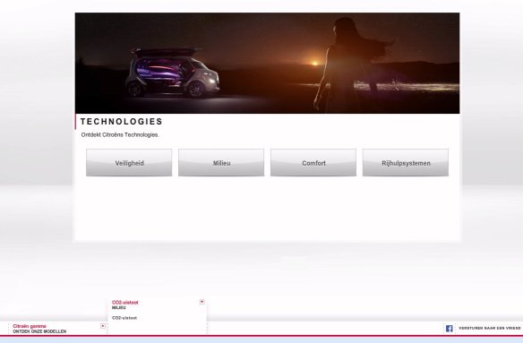 UIstoot of UITstoot? That's the question!