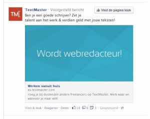 Wat wordt het: word of wordt?